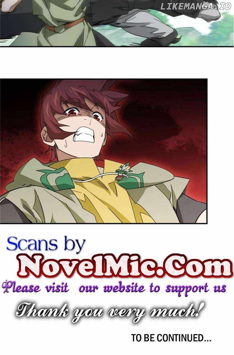 Virtual World: Close Combat Mage Chapter 375 34